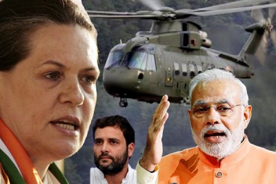 AgustaWestland deal : BJP and Congress spar in Rajya Sabha showdown