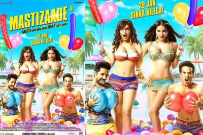 Second song from Mastizaade released
