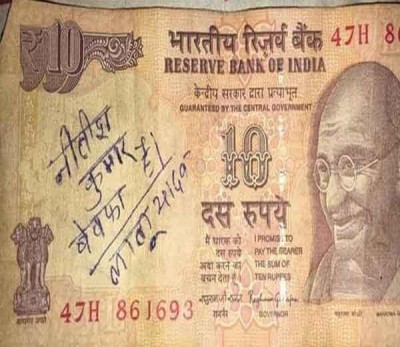 Nitish Kumar bewafa hai, says message on note on Bihar CM's support to demonetisation