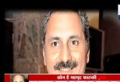 Peepli Live co-director Mahmood Farooqui sentenced for 7 yrs on rape charge