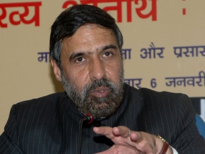Congress' Anand Sharma slams India-US Logistic Agreement MoU