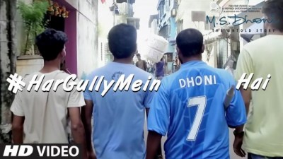 New song from M. S. Dhoni â€“ The Untold Story released