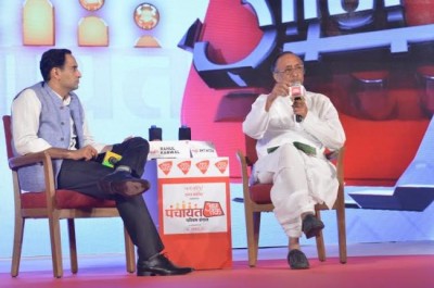 Threatening revenge on Opposition has no place in democracy: Amit Mitra