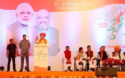 Congress should be ashamed for lending support to anti nationals: Shah