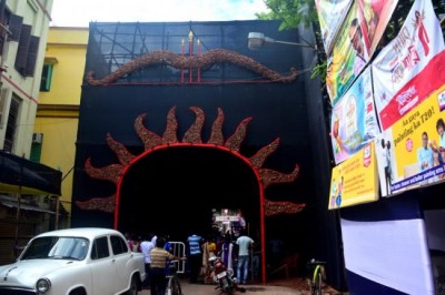 BADAMTALA ASHAR SANGHA