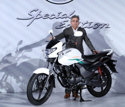 HMCL unveils premium bike Achiever 150 