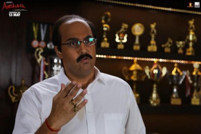 Azhar: Makers reveal Kunaal Roy Kapur's look
