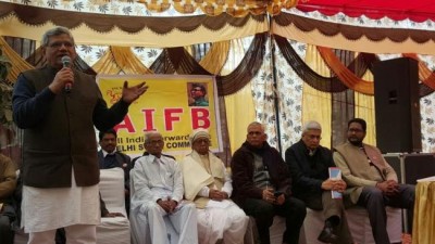 New Delhi: Netaji Bhavan inaugurated