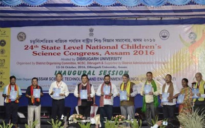 Assam government to confer awards for the encouragement of scientists: Sarbananda Sonowal