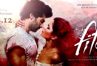After Amitabh & Rekha, Aditya & Katrina to take a walk in Lodhi Gardens