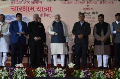 PM Modi lays foundation stone of Char Dham highway development project in Dehra Dun  
