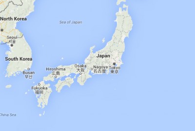 6.7 earthquake hits Japan, no casualty 
