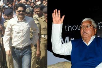 My politics will end with Laluji: Shahabuddin