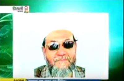 Pakistan condemns execution of Mir Quasem Ali in Bangladesh