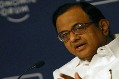 Demonetisation move has pushed common people into misery and despair: Chidambaram