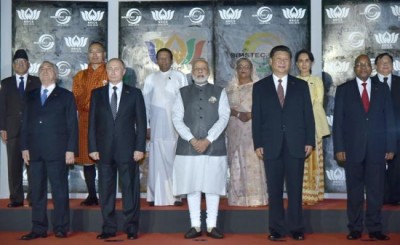 BIMSTEC Leaders' Retreat 2016 Outcome Document 