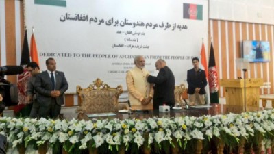 Afghanistan confers highest  civilian honour on Narendra Modi