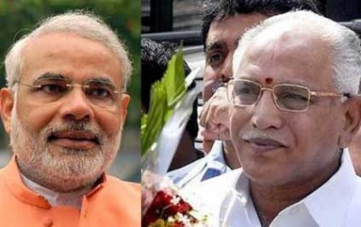 BS Yeddyurappa  appointed as BJP's Karnataka unit  chief