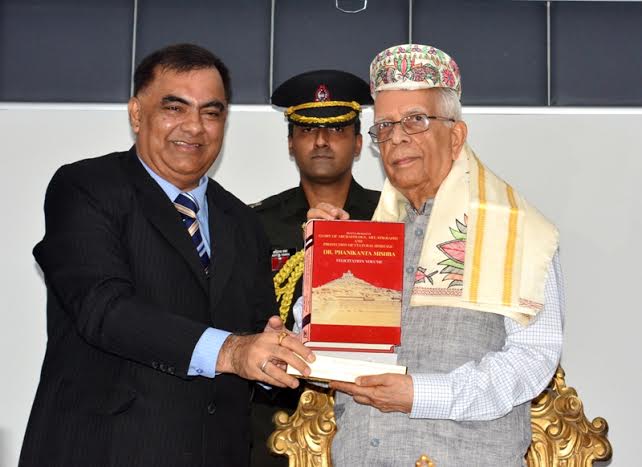 Keshari Nath Tripathi launches Dr. Phanikanta Mishra's book in Kolkata