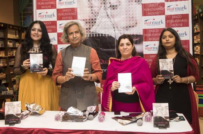 Starmark, in association with Jaico Publishing House, hosts the launch of Two Quality Ladies