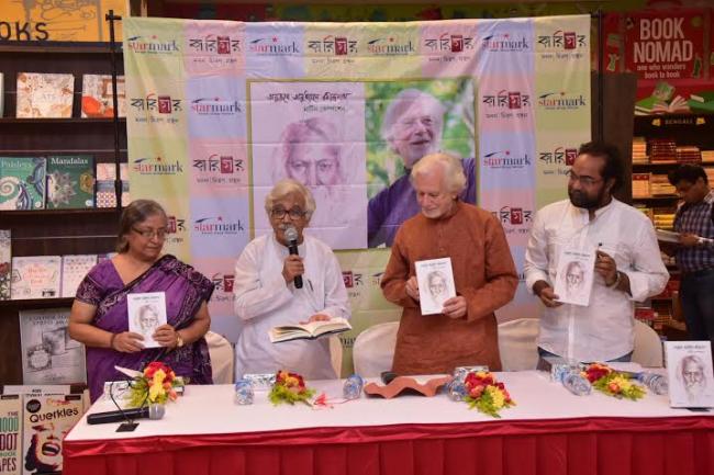 Starmark,  Karigar host launch of Martin Kampchenâ€™s new book Anubhabe Anudhyane Rabindranath