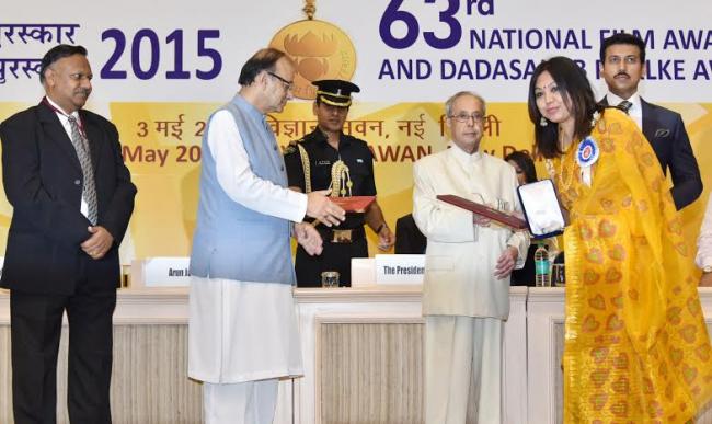  63rd National Film Awards Function