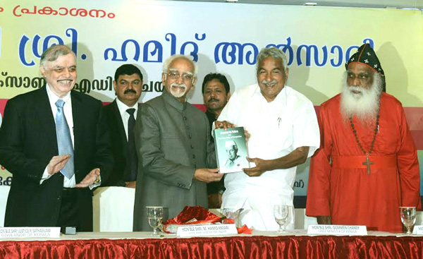 Narendra Modi addressing the National Youth Festival being held at Naya Raipur