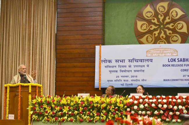 Narendra Modi arrives at Chandigarh Airport