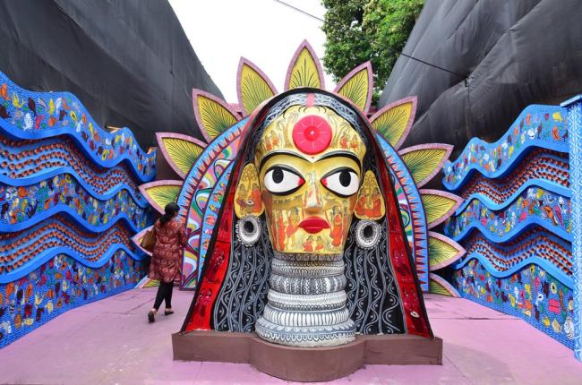 KAKURGACHI JUBAK BRINDA