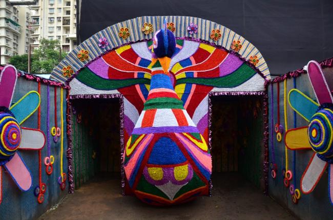 ULTADANGA JUBOBRINDA