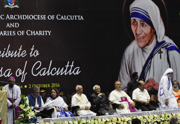 Vice President visits Kolkata