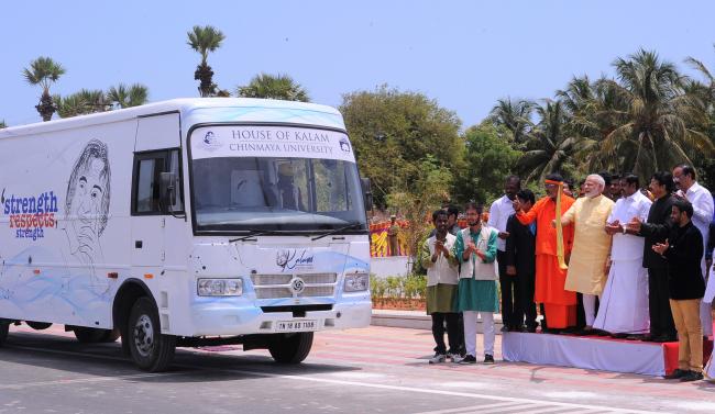 Narendra Modi flagging off â€˜Kalam Sandesh Vahiniâ€™