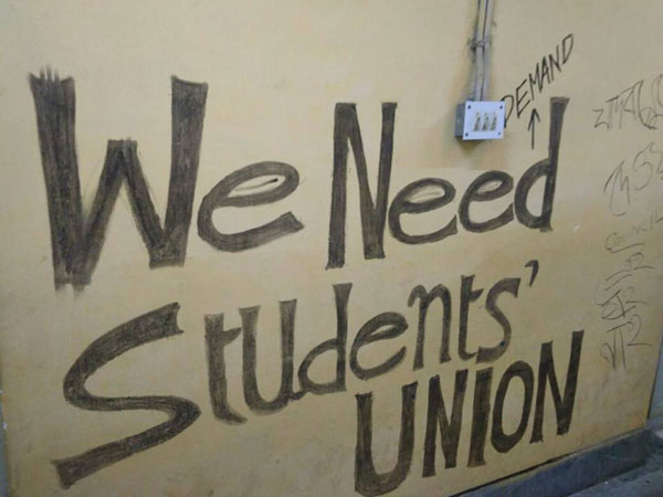 Students of Jadavpur University on protest 