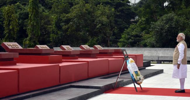 Prime Minister Narendra Modi's visit to Yangon, Myanmar 