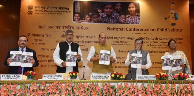 Rajnath Singh addressing at National Conference on Child Labour