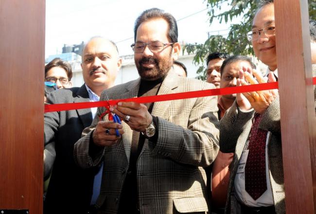Arun Jaitley addressing the Central Board of Directors of the Reserve Bank of India