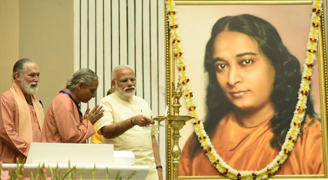 Narendra Modi arrives at the release of Special Commemorative Postage Stamp on 100 years of Yogoda Satsang Math, at Vigyan Bhawan