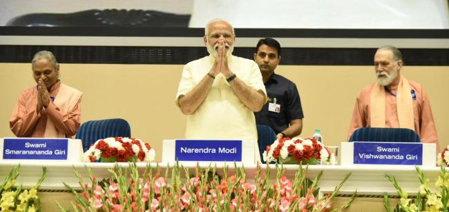 Narendra Modi arrives at the release of Special Commemorative Postage Stamp on 100 years of Yogoda Satsang Math, at Vigyan Bhawan