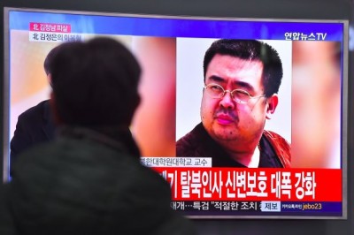 North Korea confirms Kim Jong-nam's death