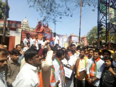 Bengaluru: BJP demands resignation of CM Siddaramaiah on alleged pay-off issue