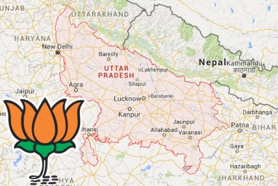 UP BJP to select CM today