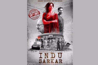 First look of Madhur Bhandarkar's Indu Sarkar revealed