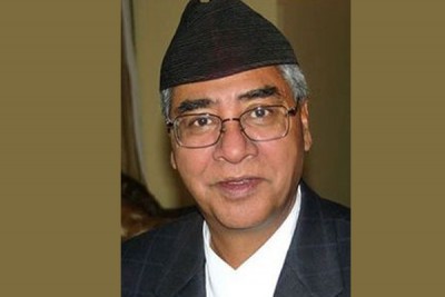 Sher Bahadur Deuba takes oath as Nepal PM