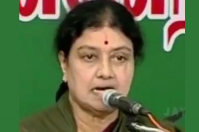 Sasikala paid Rs. two-crore bribe to get special facilities in jail : Prison report