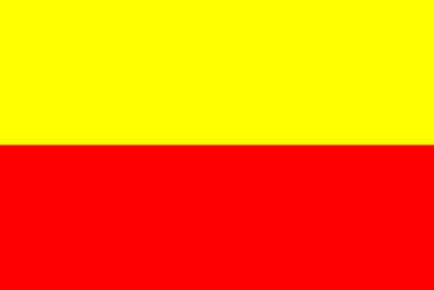 Karnataka state to have its own flag?