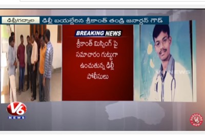 Ola driver arrested for keeping doctor hostage for a fortnight to extort Rs. five crore