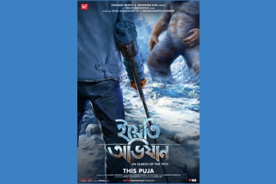Srijit Mukherji's upcoming movie  Yeti Obhijaan to release on Sept 22
