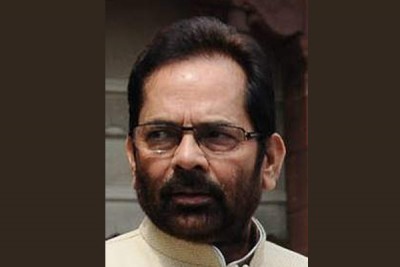 Mukhtar Abbas Naqvi flags off  firts batch of 300 Haj pilgrims