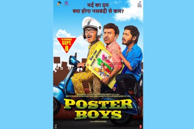 New Poster Boys poster released