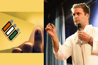 Election Commission bars Gujarat BJP from using word 'Pappu' in ad campaigns